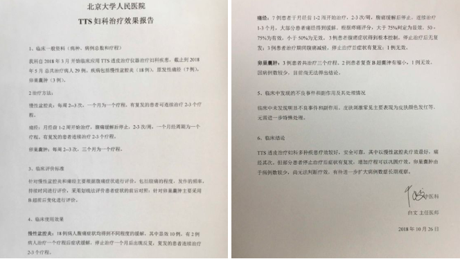 5eb3a16f42f2c0f3715d93dbfac7fa5 5eb3a16f42f2c0f3715d93dbfac7fa5