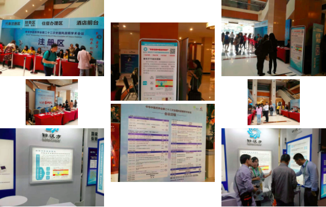 a487a5d4a903bc99ec7ade50535a345 a487a5d4a903bc99ec7ade50535a345