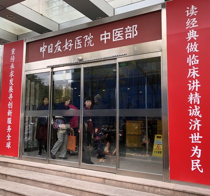 微信圖片_20200415230611