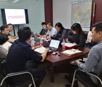 “團結(jié)、努力、實干”——神州漢方2季度銷售工作總結(jié)會