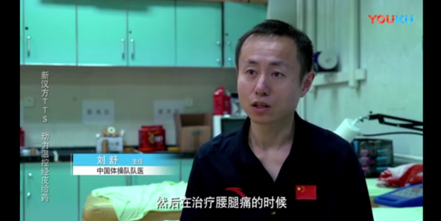 微信圖片_20200731162553 微信圖片_20200731162553