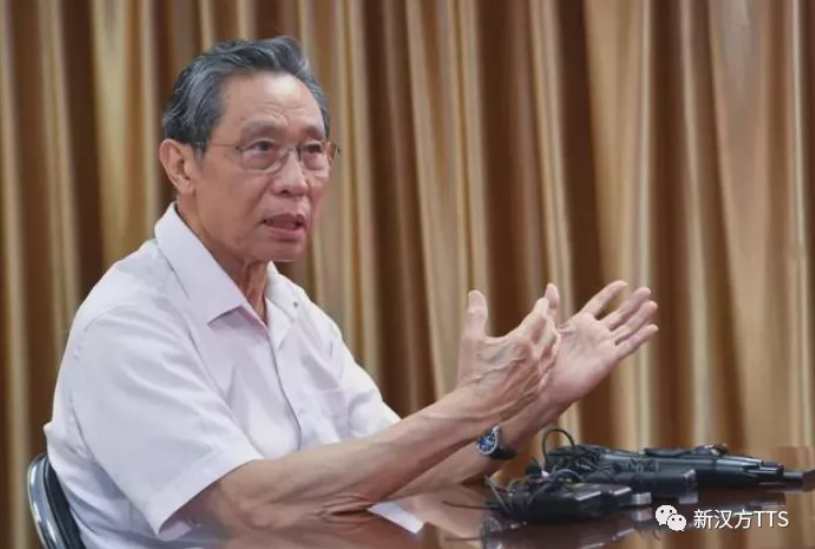 微信圖片_20211118103848