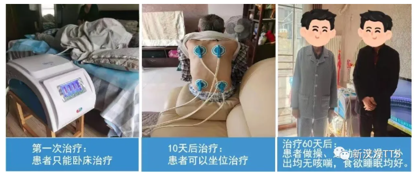 微信圖片_20211118103930