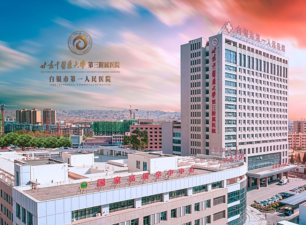 TTS再次入選“國(guó)家臨床重點(diǎn)專(zhuān)科建設(shè)能力提升項(xiàng)目”，呼吸系統(tǒng)疾病患者迎來(lái)福音